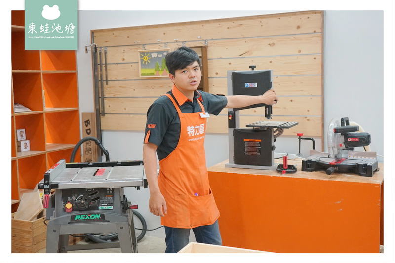 【桃園木工手作教學推薦】特力屋手創空間桃園南崁店 親子DIY彈珠檯