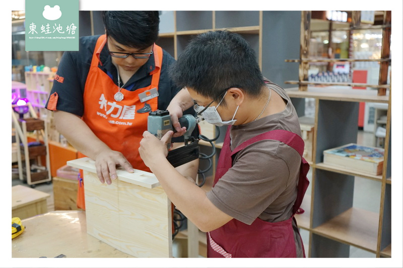 【桃園木工手作教學推薦】特力屋手創空間桃園南崁店 親子DIY彈珠檯