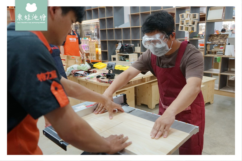 【桃園木工手作教學推薦】特力屋手創空間桃園南崁店 親子DIY彈珠檯