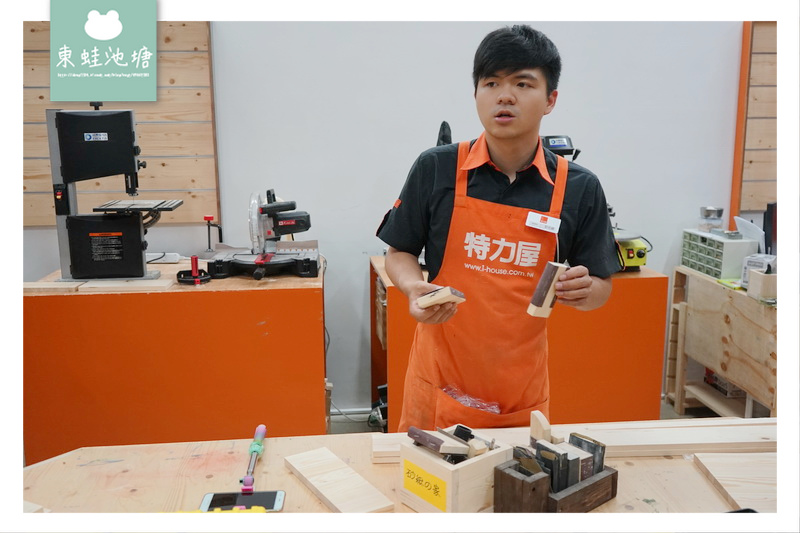 【桃園木工手作教學推薦】特力屋手創空間桃園南崁店 親子DIY彈珠檯