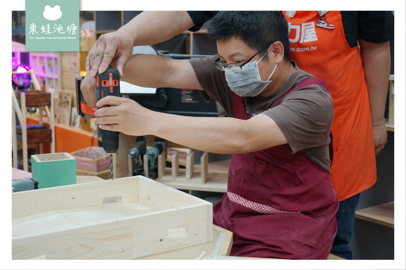【桃園木工手作教學推薦】特力屋手創空間桃園南崁店 親子DIY彈珠檯