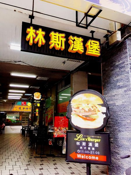 35628616_2225696887446484_7737979300002922496_n