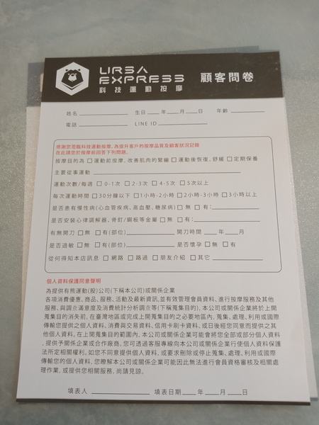 cm20180513___0492ce42a036d8d209d7ac2b8b5