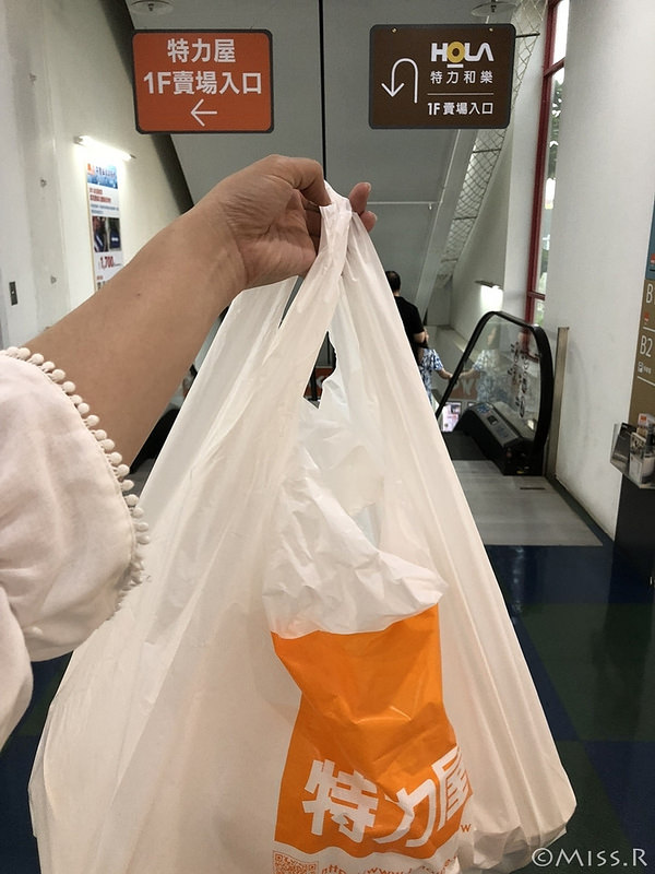 特力屋手創空間 特力屋台中西屯 特力屋DIY 特力屋木工體驗 木工手作教學 親子DIY 特力屋寵物餐桌 寵物餐桌自製1