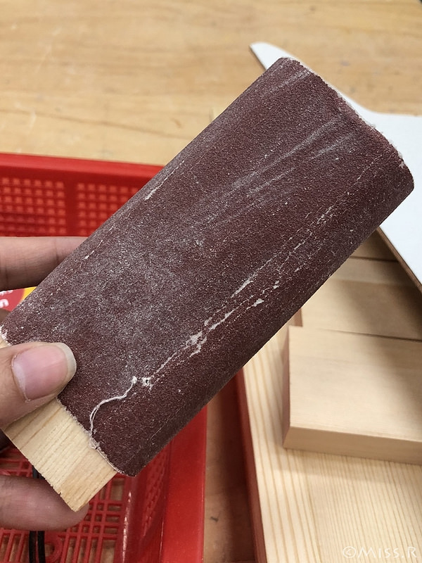 特力屋手創空間 特力屋台中西屯 特力屋DIY 特力屋木工體驗 木工手作教學 親子DIY 特力屋寵物餐桌 寵物餐桌自製30