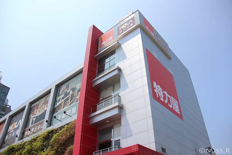 特力屋手創空間 特力屋台中西屯 特力屋DIY 特力屋木工體驗 木工手作教學 親子DIY 特力屋寵物餐桌 寵物餐桌自製6