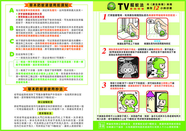 154178cf-1252-4ac0-8802-8dd00b06f91c