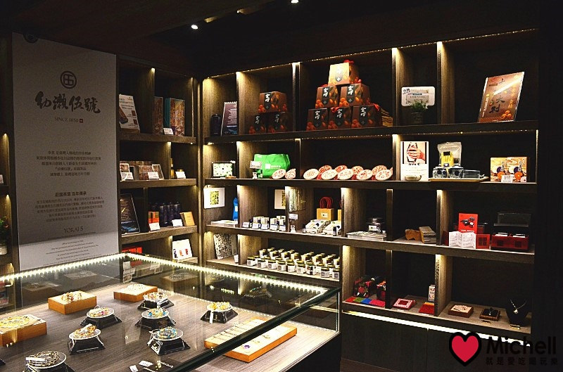 台北東旅 HOTEL EAST TAIPEI