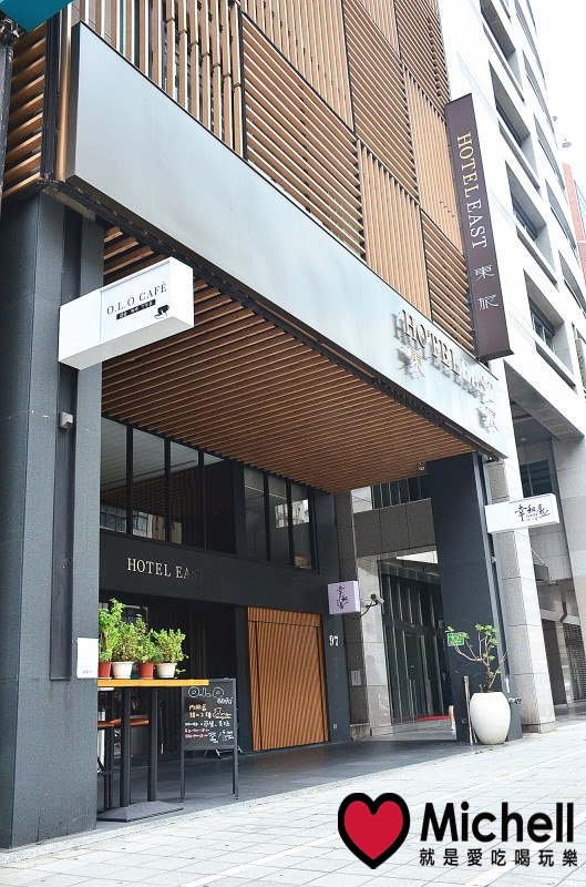 台北東旅 HOTEL EAST TAIPEI