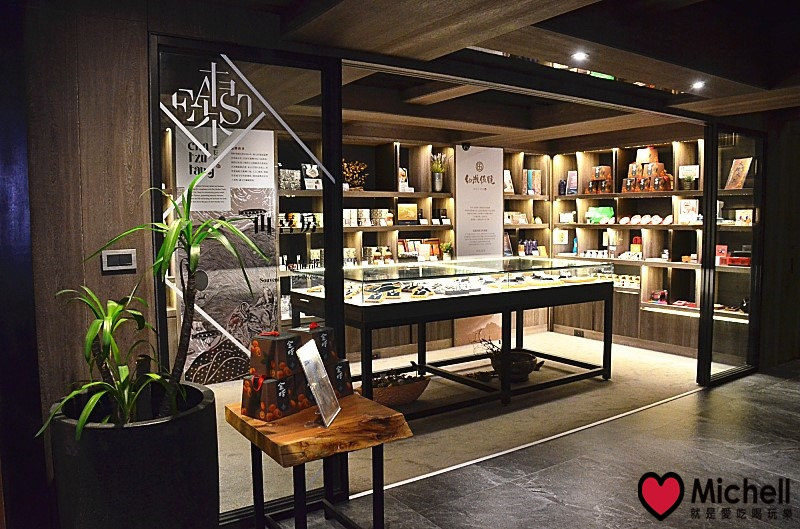 台北東旅 HOTEL EAST TAIPEI
