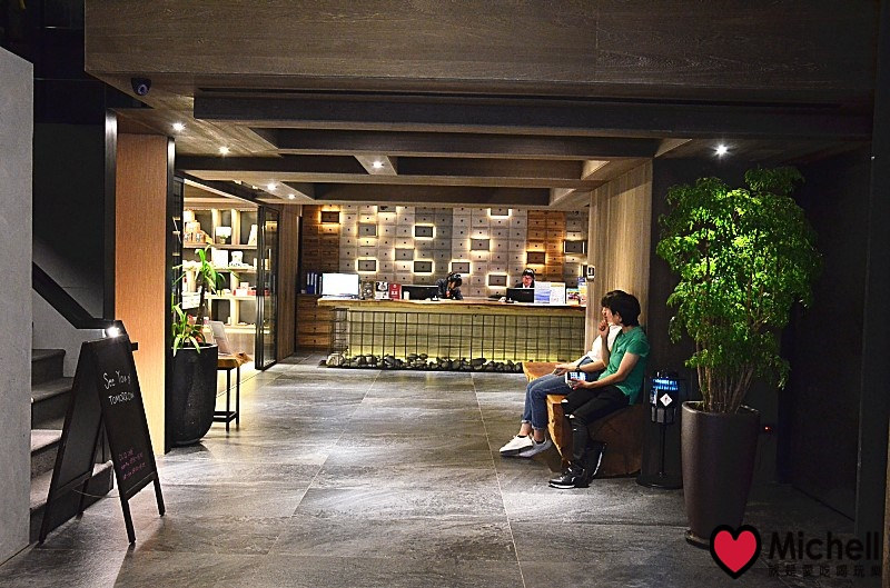 台北東旅 HOTEL EAST TAIPEI