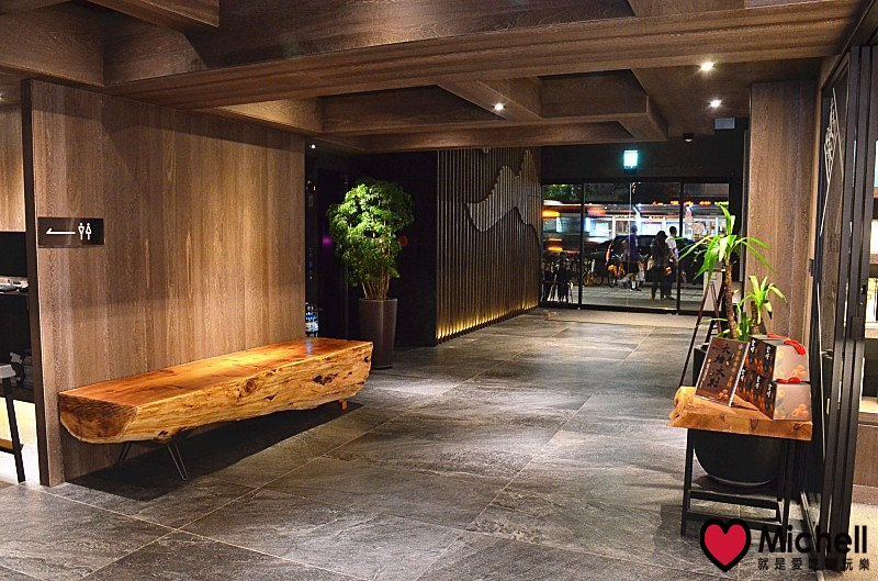 台北東旅 HOTEL EAST TAIPEI