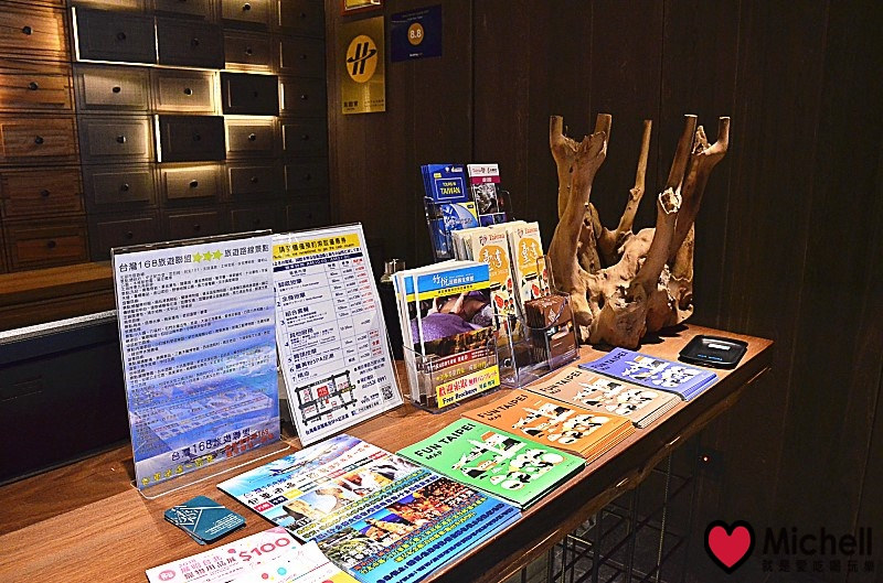 台北東旅 HOTEL EAST TAIPEI