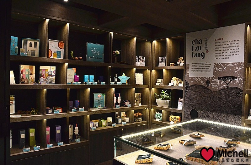 台北東旅 HOTEL EAST TAIPEI