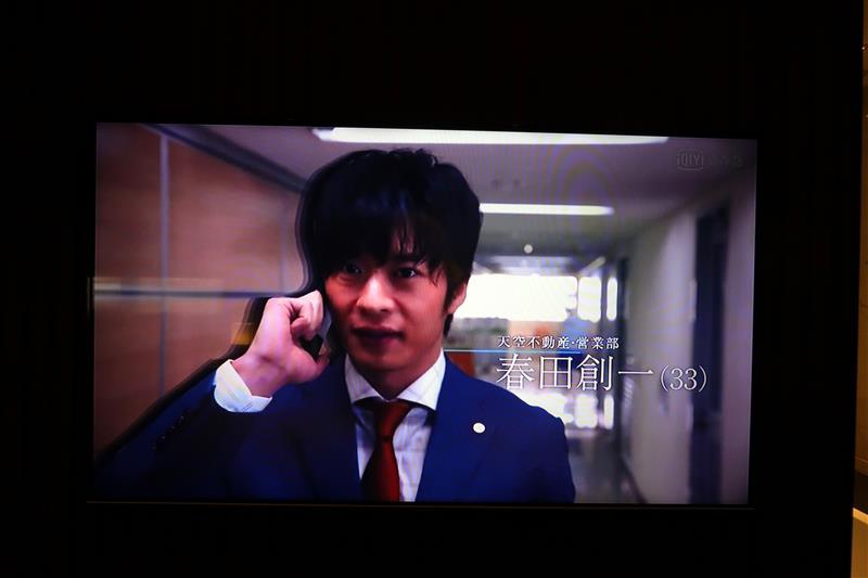 台北東旅 044.jpg