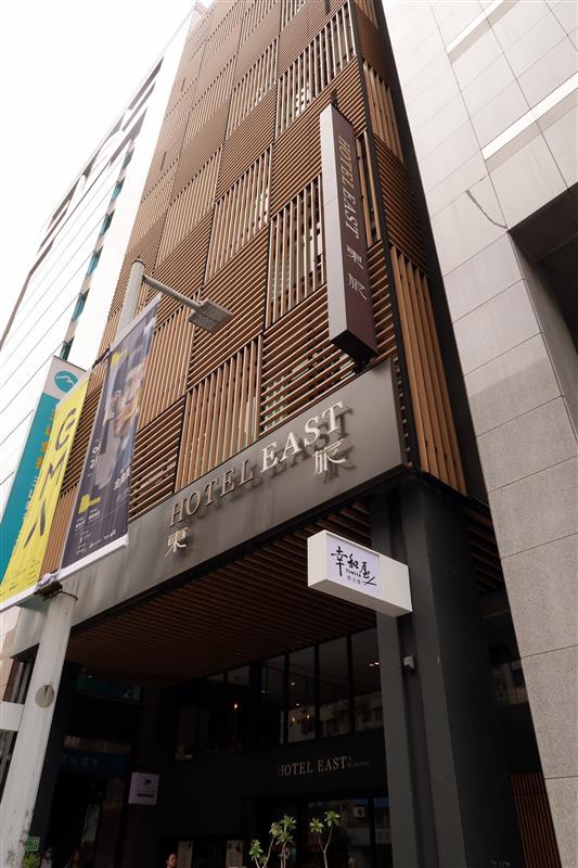 台北東旅 001.jpg