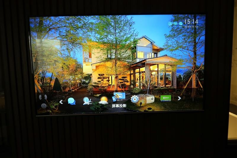 台北東旅 020.jpg