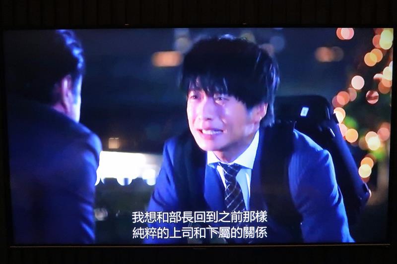 台北東旅 053.jpg