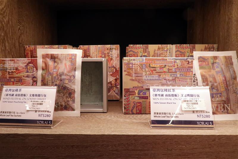 台北東旅 087.jpg