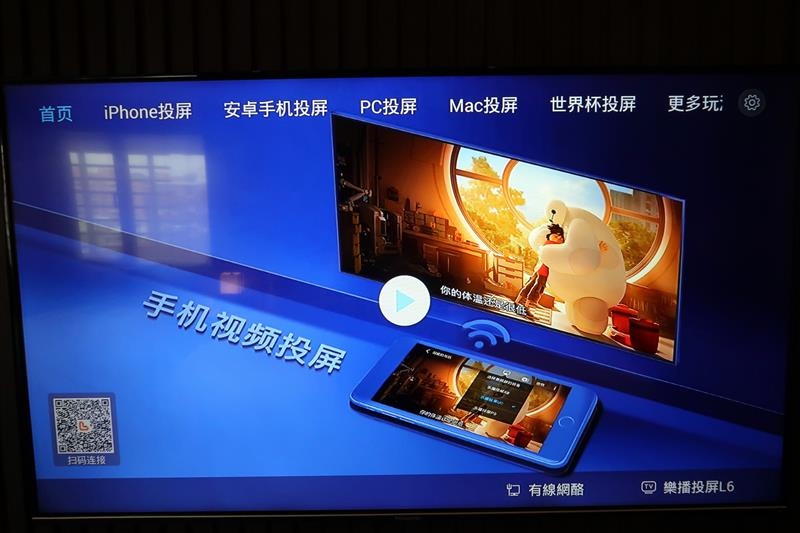 台北東旅 024.jpg