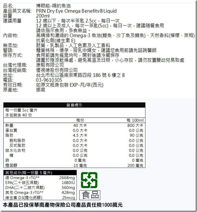 2b489143-82a2-48e2-bfd5-7130e87e5bd0