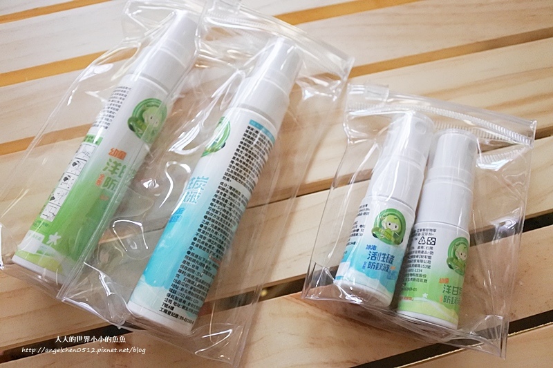 蚊零姐姐防蚊液  TV驅蚊法