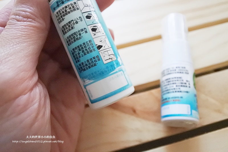 蚊零姐姐防蚊液  TV驅蚊法7