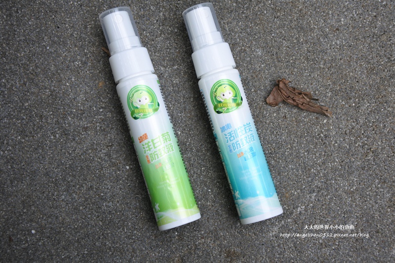 蚊零姐姐防蚊液 TV驅蚊法1