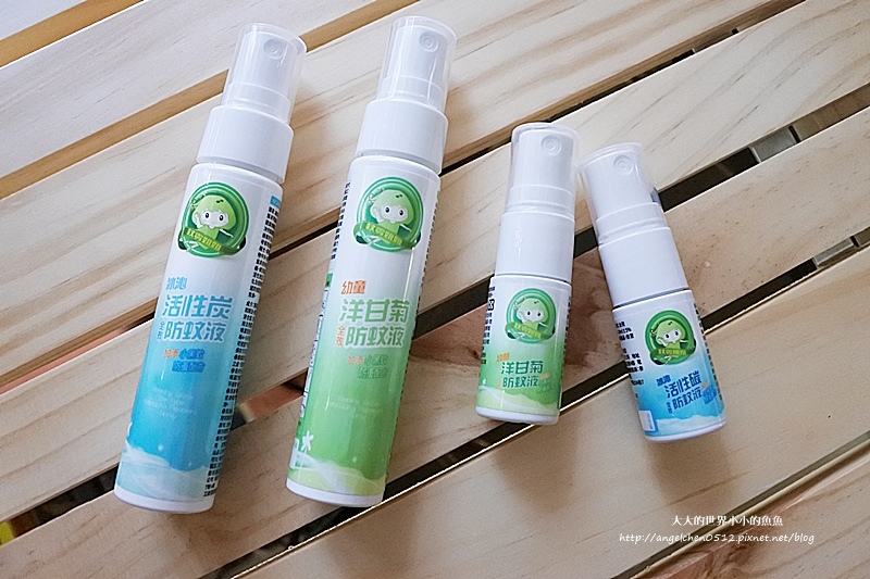 蚊零姐姐防蚊液  TV驅蚊法1