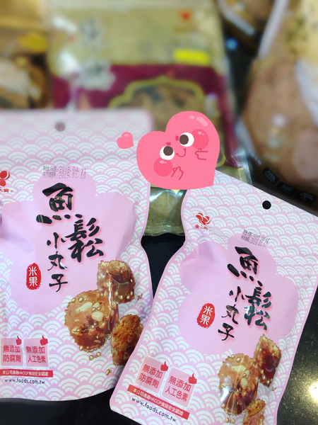 東興食品：[伴手禮]屏東東港小琉球的特產伴手禮-高貴不貴的東大興食品，濃濃的東港風情!