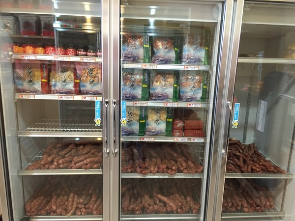 東興食品：[伴手禮]屏東東港小琉球的特產伴手禮-高貴不貴的東大興食品，濃濃的東港風情!