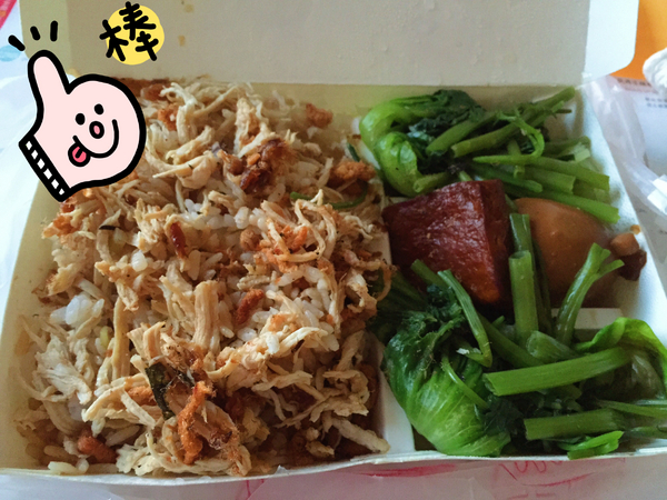 東興食品：[伴手禮]屏東東港小琉球的特產伴手禮-高貴不貴的東大興食品，濃濃的東港風情!