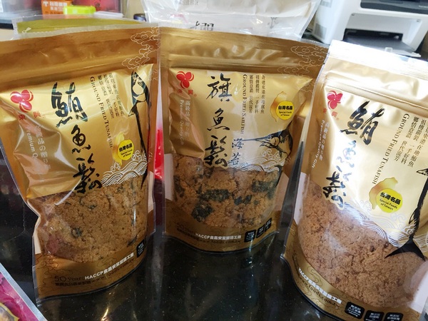東興食品：[伴手禮]屏東東港小琉球的特產伴手禮-高貴不貴的東大興食品，濃濃的東港風情!