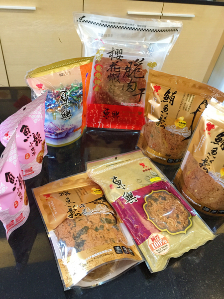 東興食品：[伴手禮]屏東東港小琉球的特產伴手禮-高貴不貴的東大興食品，濃濃的東港風情!
