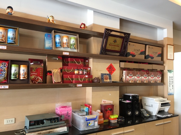 東興食品：[伴手禮]屏東東港小琉球的特產伴手禮-高貴不貴的東大興食品，濃濃的東港風情!