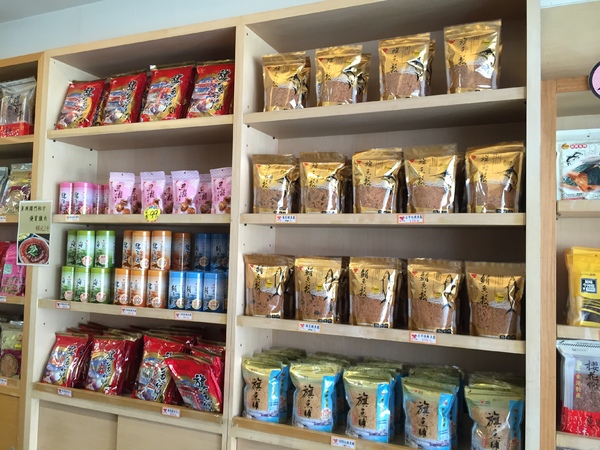 東興食品：[伴手禮]屏東東港小琉球的特產伴手禮-高貴不貴的東大興食品，濃濃的東港風情!