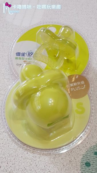 優生矽晶安撫奶嘴01.JPG