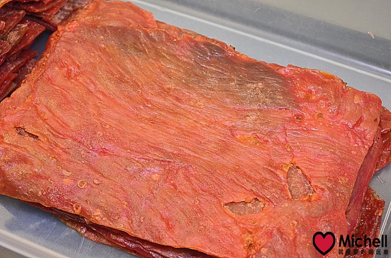 屏東東港【東大興食品】