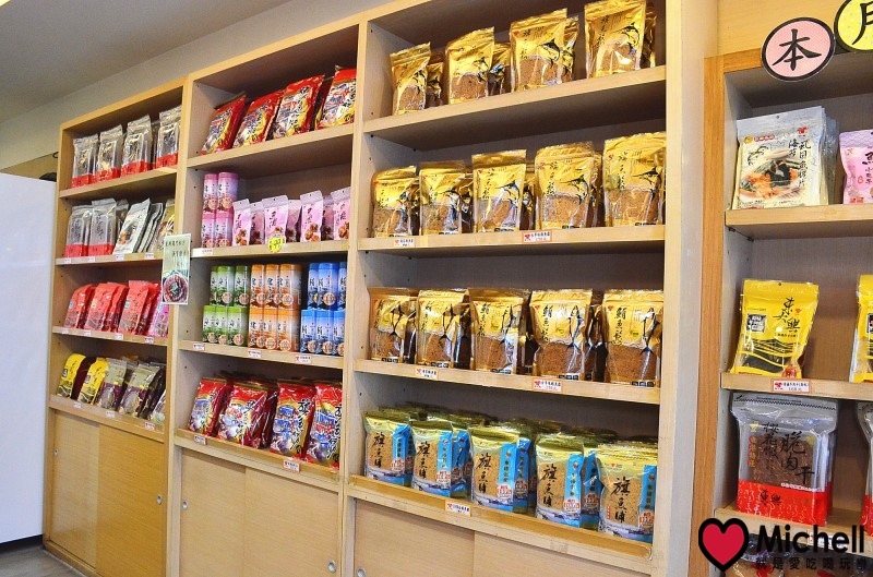 屏東東港【東大興食品】