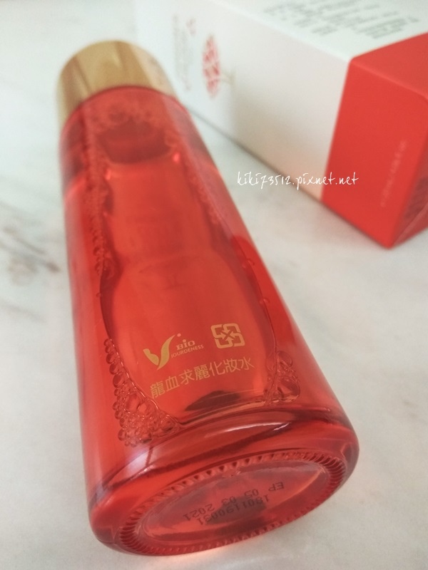 2018-05-30 16.38.04.jpg