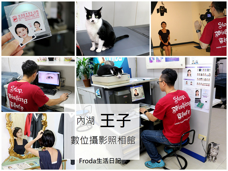 PicsArt_06-07-08.16.50