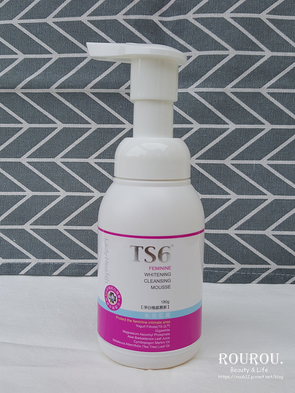 ts6護一生_淨白植感慕斯1[1]