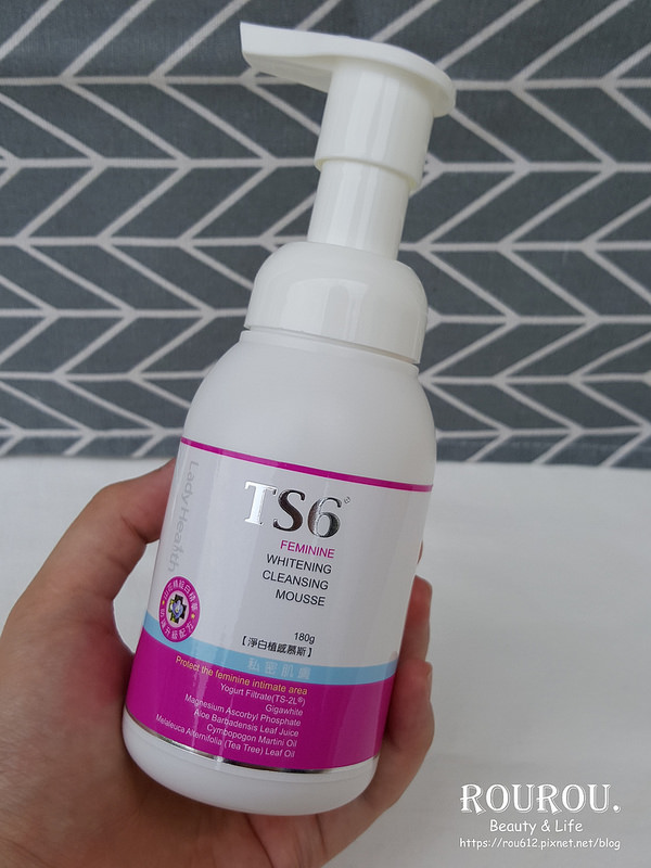 ts6護一生_淨白植感慕斯2[1]