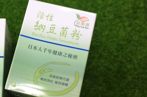 cm20180531___7c4c60c1a1819724c9183818cc9