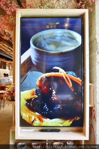 P1440586 (856x1280).jpg