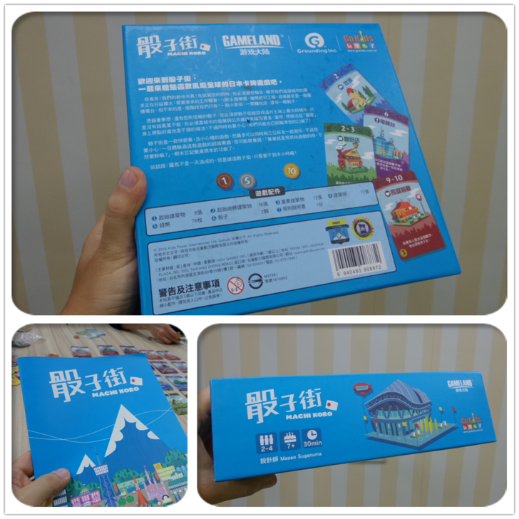 5b2f412f047935a20e1dd6f0a066153e.png?1529497571