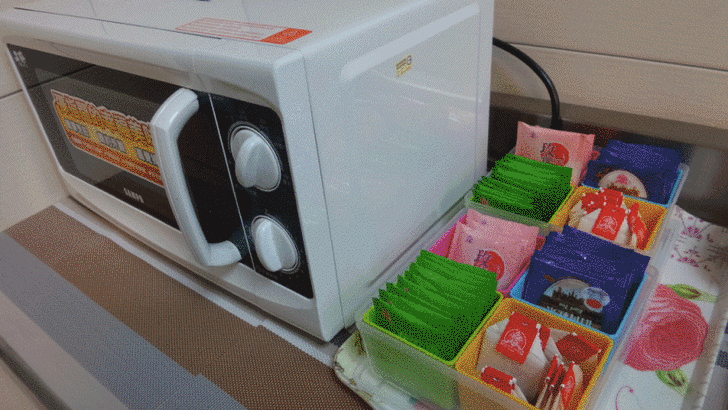 6f9441b265d3e613b353fe6c8815c4f2.gif?1529497424