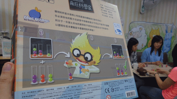 daf6e7447ec803fa4ef342f90d691780.gif?1529497564