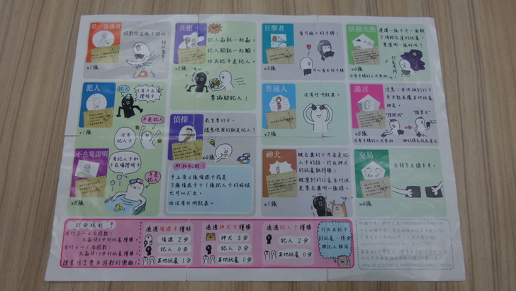 9e294216254b652751663617410eadc6.jpg?1529497657