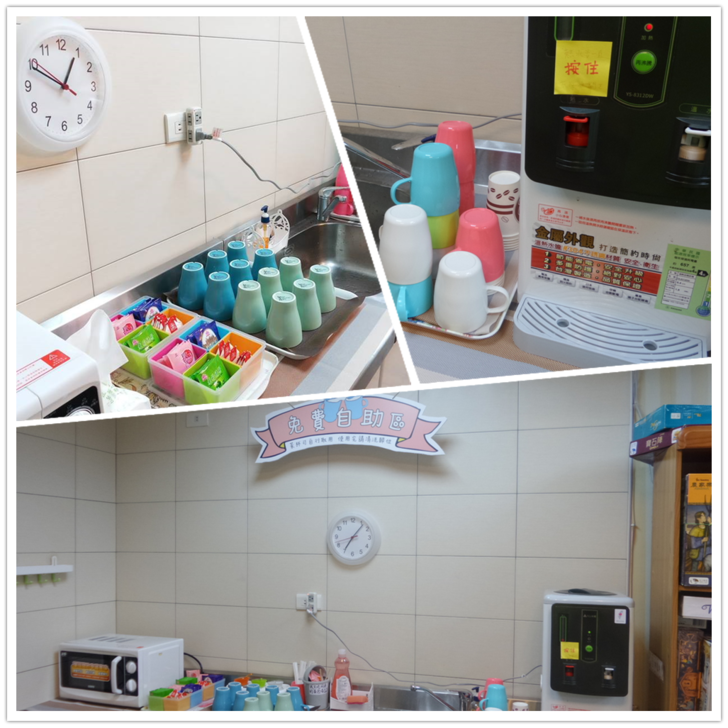 2f8bf31e0f5124bc031a7020d38cd757.png?1529497423